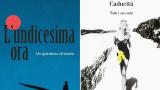 Da Rushdie a Veronesi, le novità in libreria