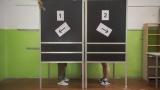 Amministrative 2026, a maggio voto in 15 capoluoghi: Salerno e il possibile 'grande ritorno' di De Luca